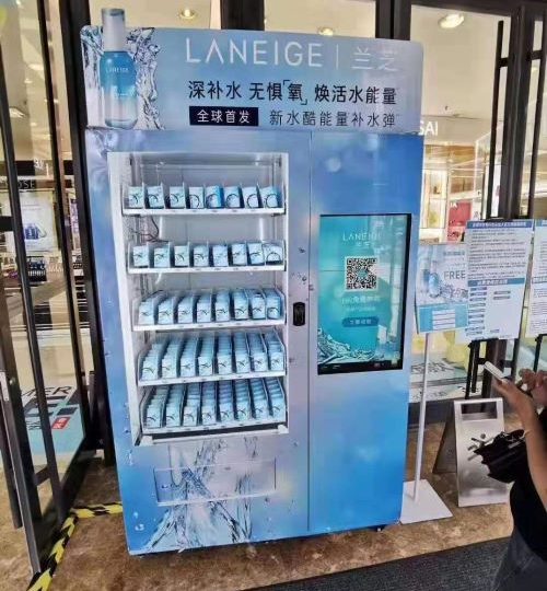 Laneige Picture 2